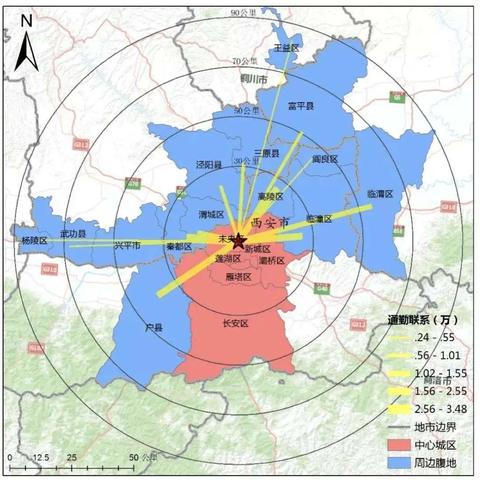 【西安今日新闻】2025年7月14日西安有哪些值得关注的新闻