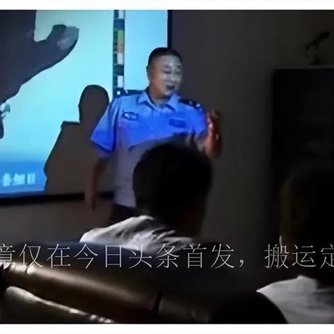 保定市刑侦支队级别的长尾关键词有哪些