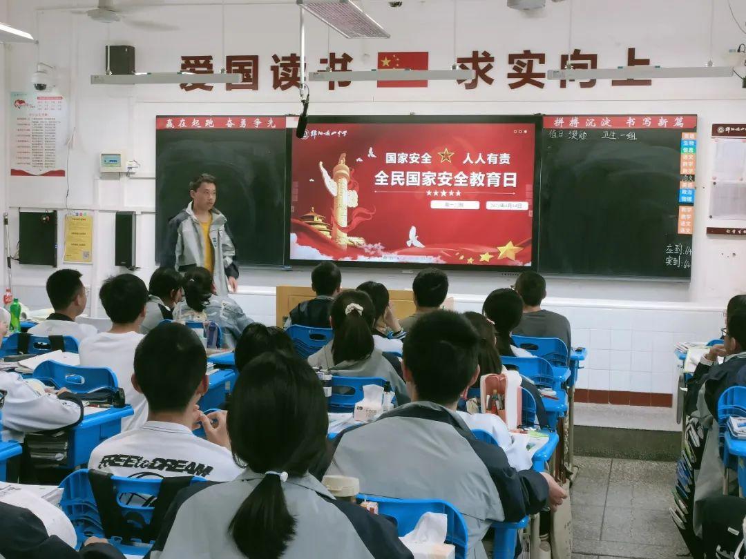 绵阳中学排行榜单揭晓：这些学校跻身前列