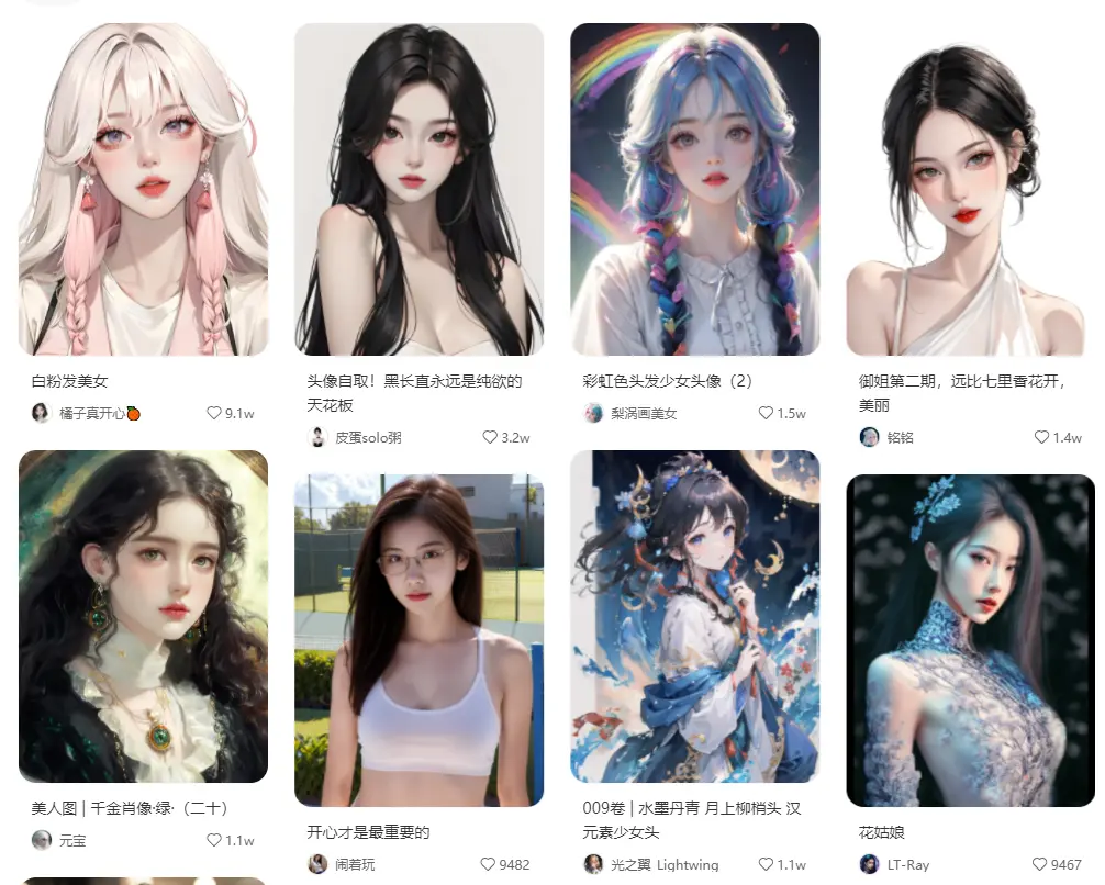 宝贝降权啥意思 不查降权啥意思