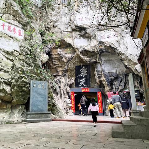 桂林市现在还有哪些城市