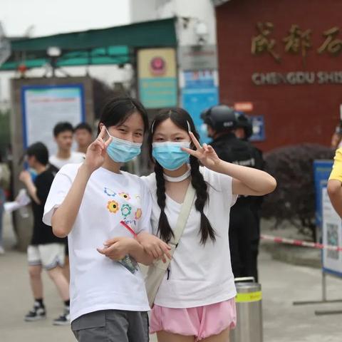 成都市彭州高考在哪里