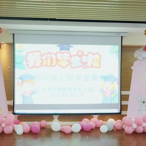 铜陵汽车站到合肥相关长尾关键词有哪些