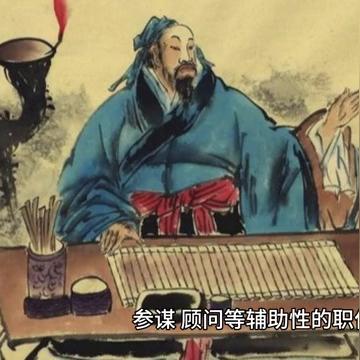 紫微斗数的这些状态，看你中了几个？
