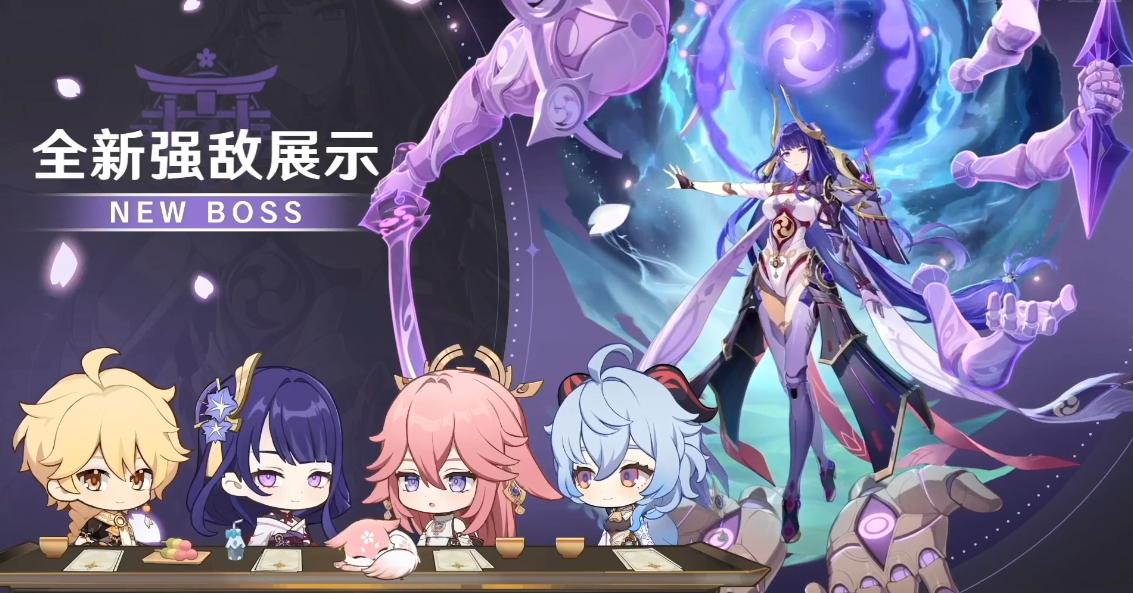 原神怎么卡地图去层岩（原神沙漠石头怎么击碎）