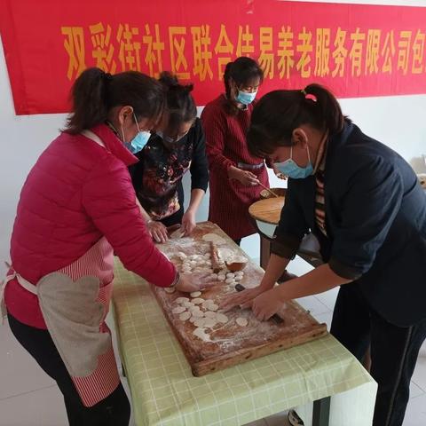 保定市哪里卖水饺的多了