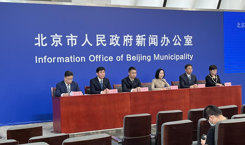 北京疫情什么时候解除
 /北京疫情什么时候解除管控