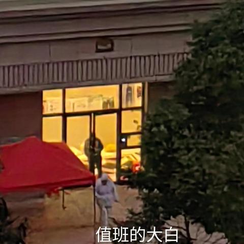 合肥市哪个区住家好些