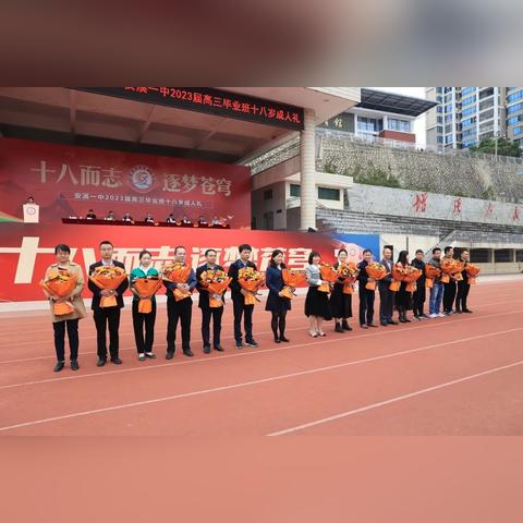 福建省泉州市安溪有几个清华北大的长尾关键词有哪些