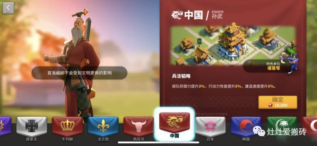 地产如何起号 地产新号如何起号