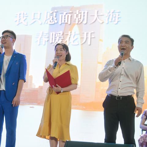 [苏州夜文化]长尾关键词有什么