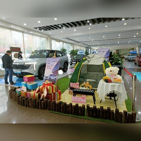 益阳亚马逊跨境电商公司的相关长尾关键词有哪些