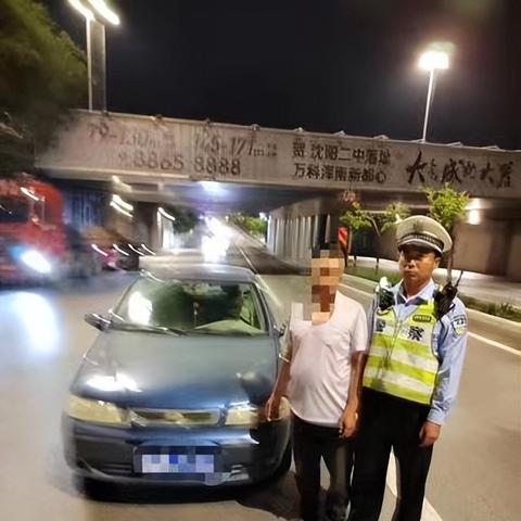 沈阳市公安医院归市管还是归省管？