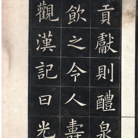 南宁欧如的相关长尾关键词有哪些