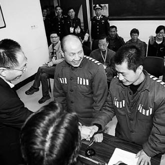 杭州乔司监狱电话号码的相关长尾关键词有哪些