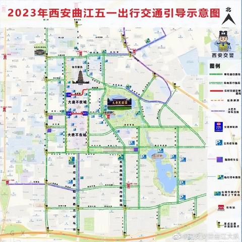 西安市旅游地图舌怎么办