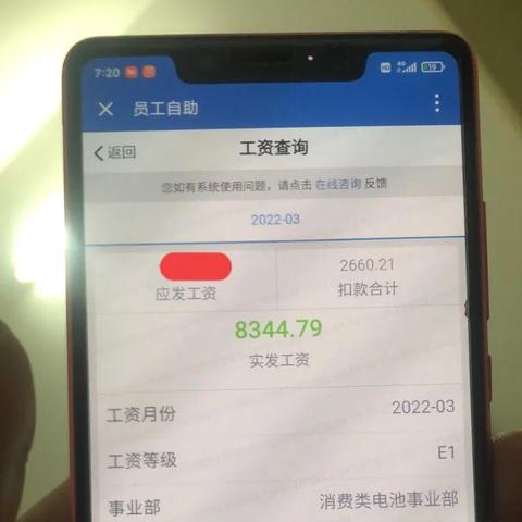 西安市教科所是什么级别