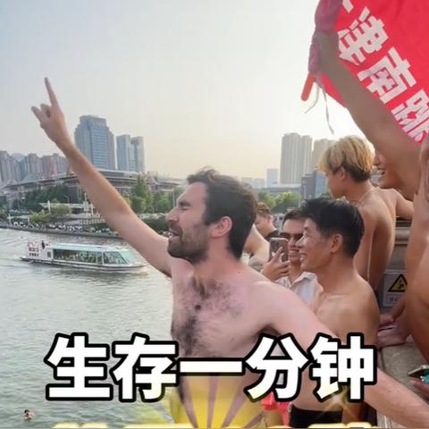 两口子相声天津话叫什么