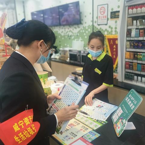 南宁市威宁楼盘怎么样呀