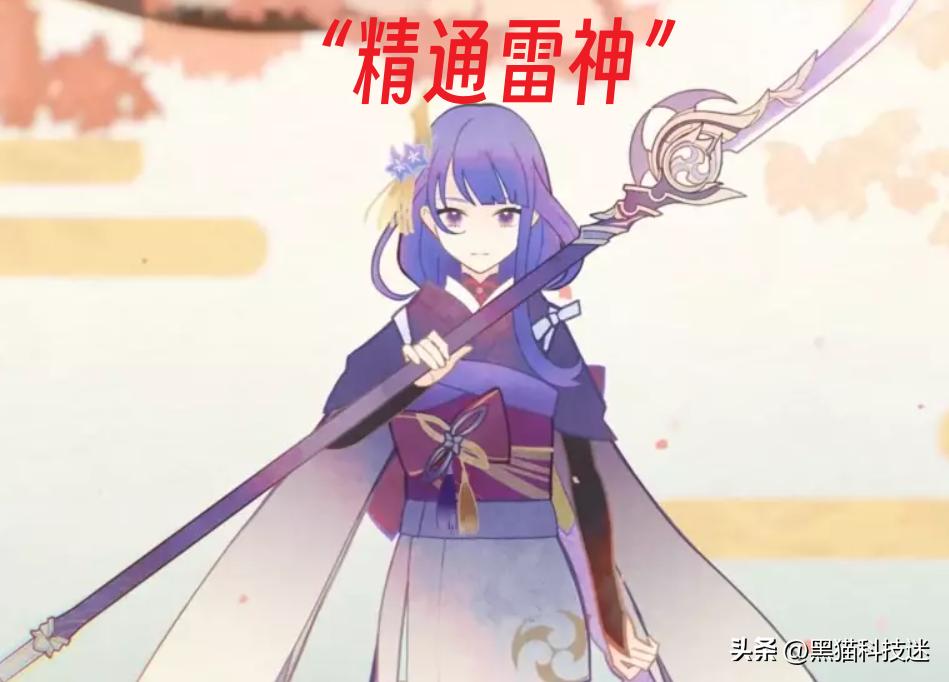 原神怎么阻止深渊使徒开盾（原神双岩共鸣效果是什么）