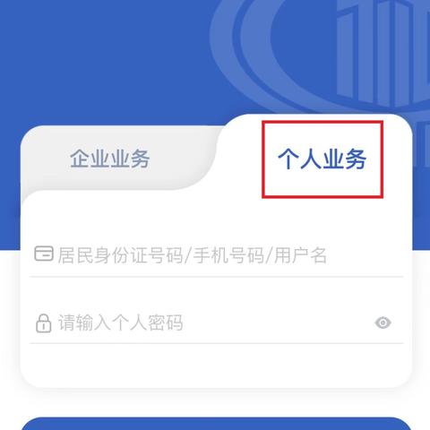 厦门市不动产登记中心的相关长尾关键词有哪些