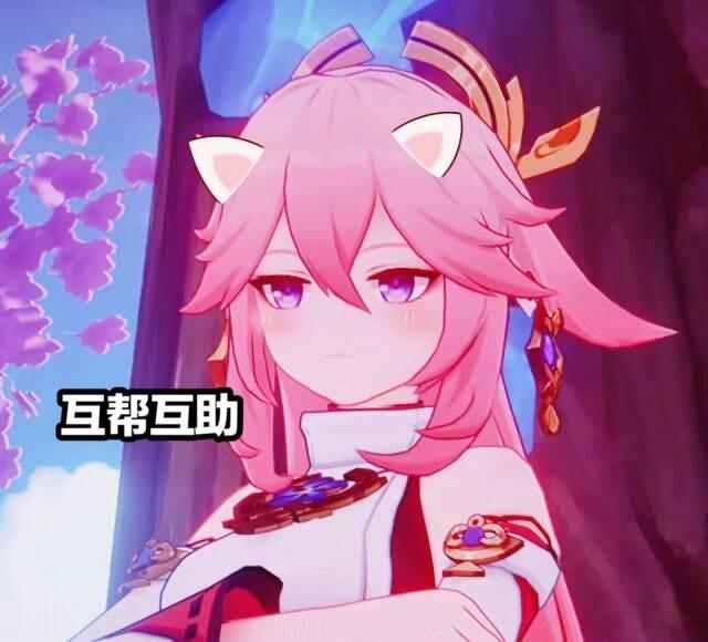 原神怎么让大佬进入世界（原神新手攻略怎么开始）