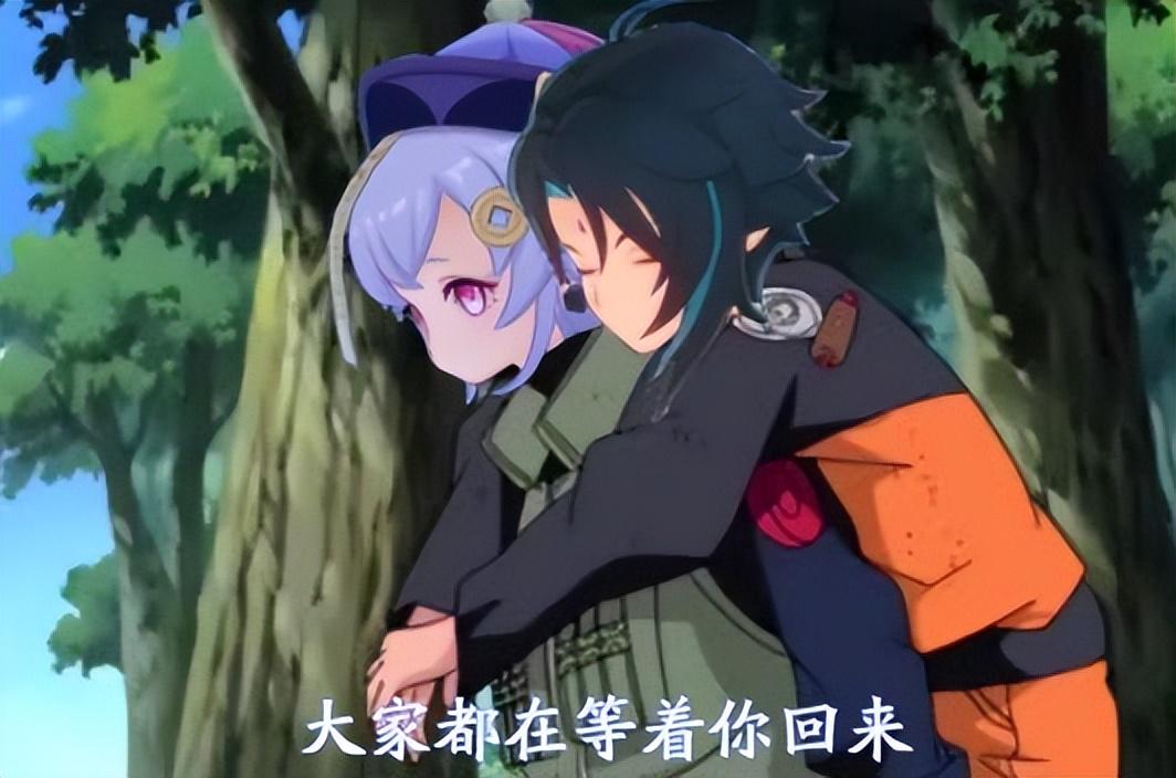 原神活力喵饭配方怎么获得（原神随身携带食谱怎么获得）