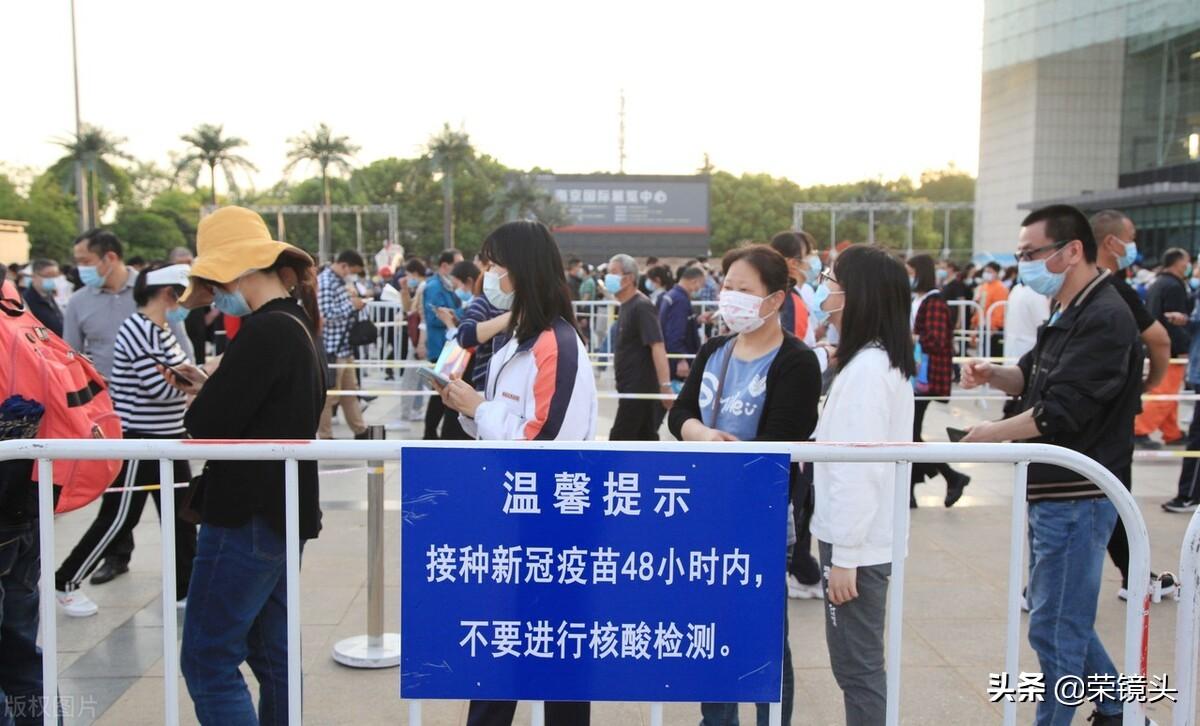 南京感染病例蔓延6省
(南京感染病例行程)-图1 南京感染病例蔓延6省
(南京感染病例行程)-图1