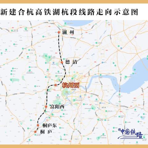 桐庐在西湖区吗？