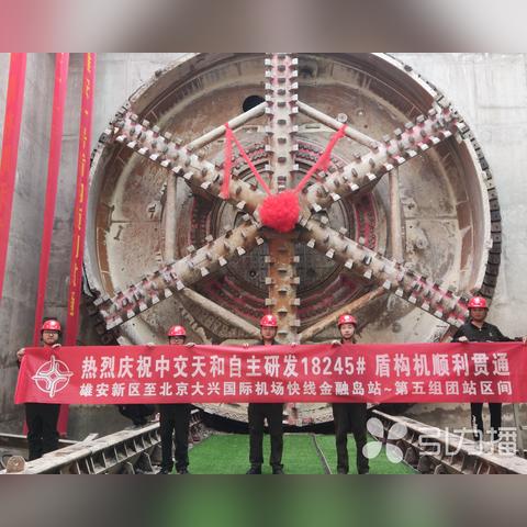 苏州常熟哪里建国际机场规划