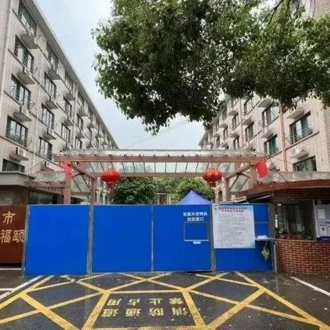 无锡市市区解封的长尾关键词有什么