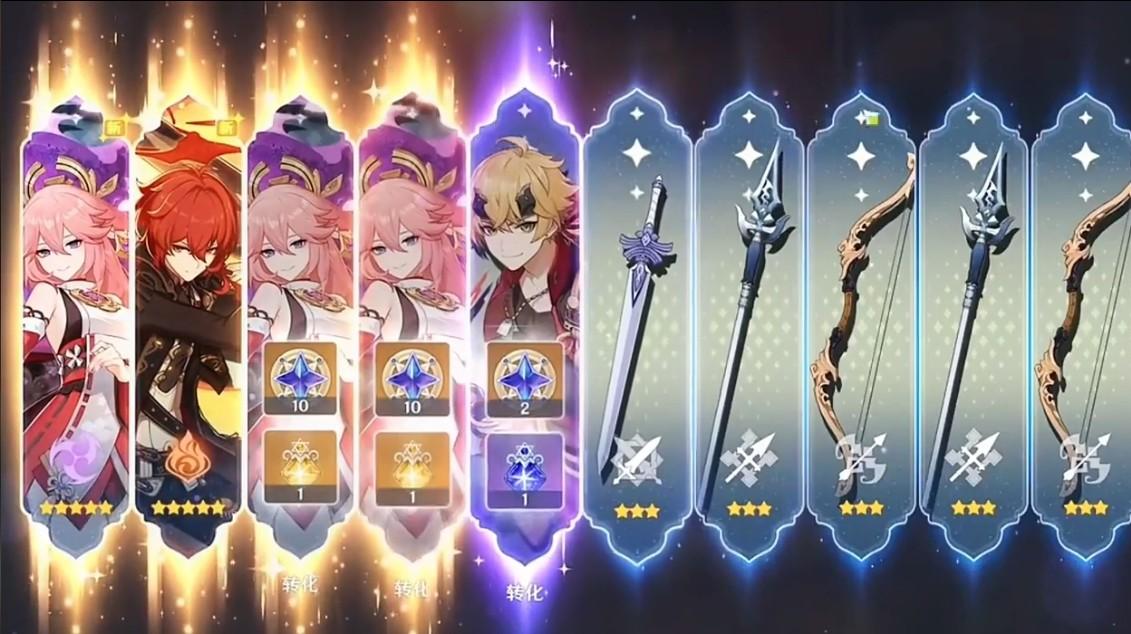 原神不出5星怎么办（原神五星角色难抽吗）