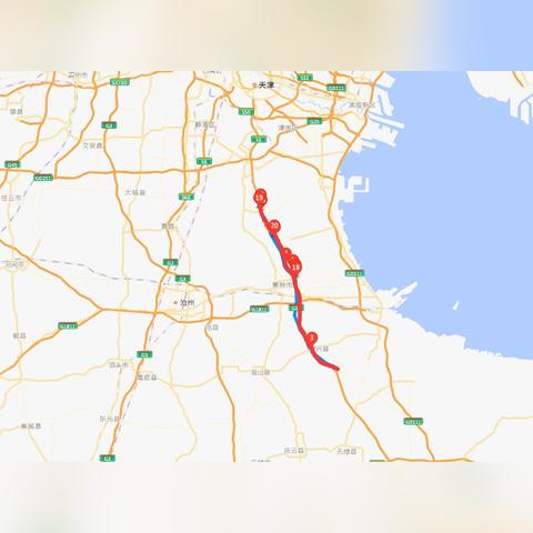 天津新河哪个房子最好租