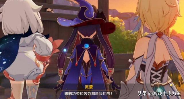 原神更新后怎么删除旧文件（原神安装包怎么删除）