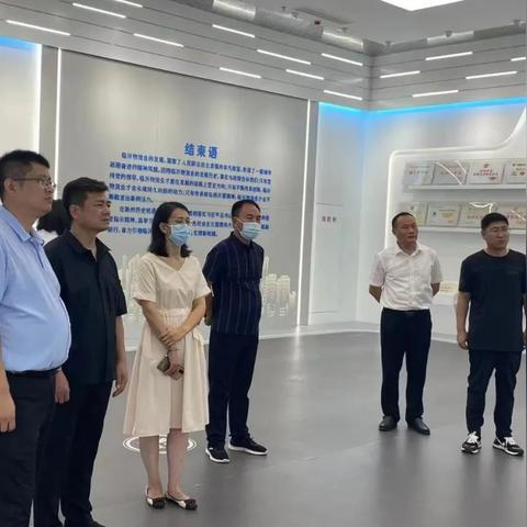 赤峰市到临沂市怎么走