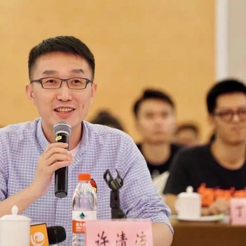 中骏福建公司的董事长是谁？