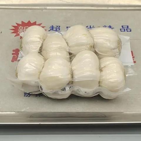 明星说兰州特产视频的相关长尾关键词有哪些