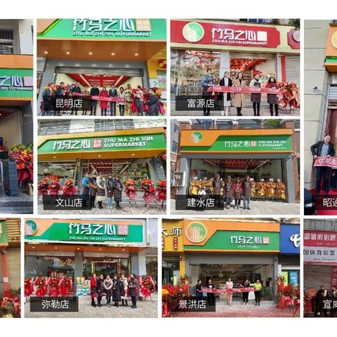 蒙自到赣州市多少公里的长尾关键词有哪些