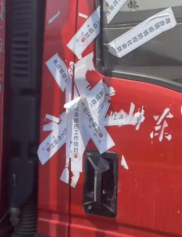 上海市最新疫情通报
 （上海市最新疫情动态）