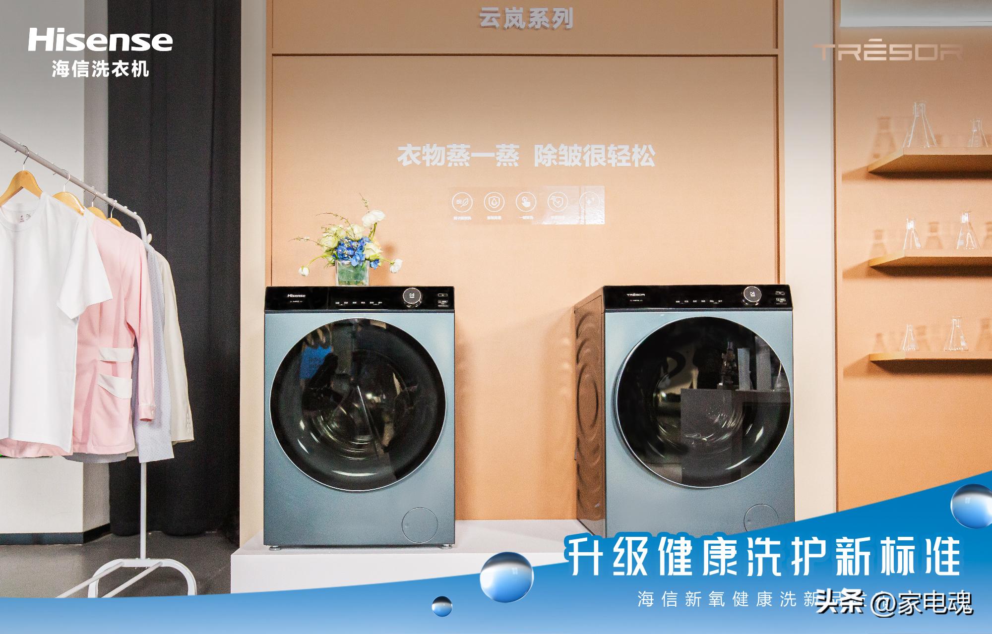 全球家用电器十大品牌榜中榜指南