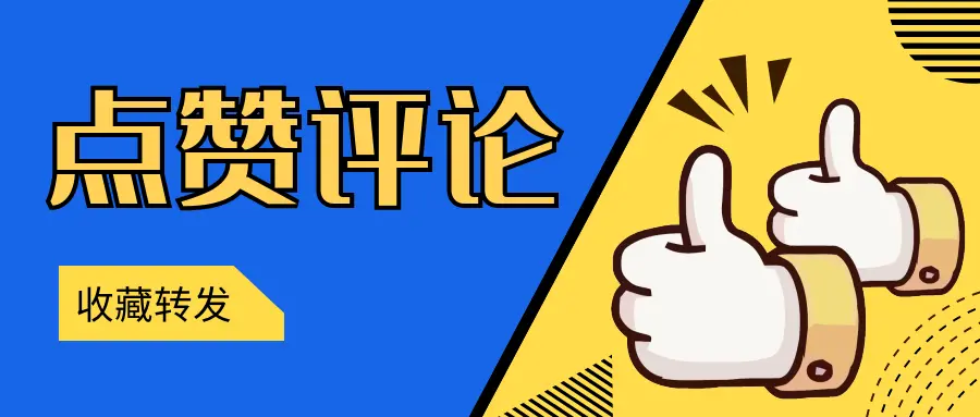 漳州网站建设优化排名推荐 漳州网站建设优化排名