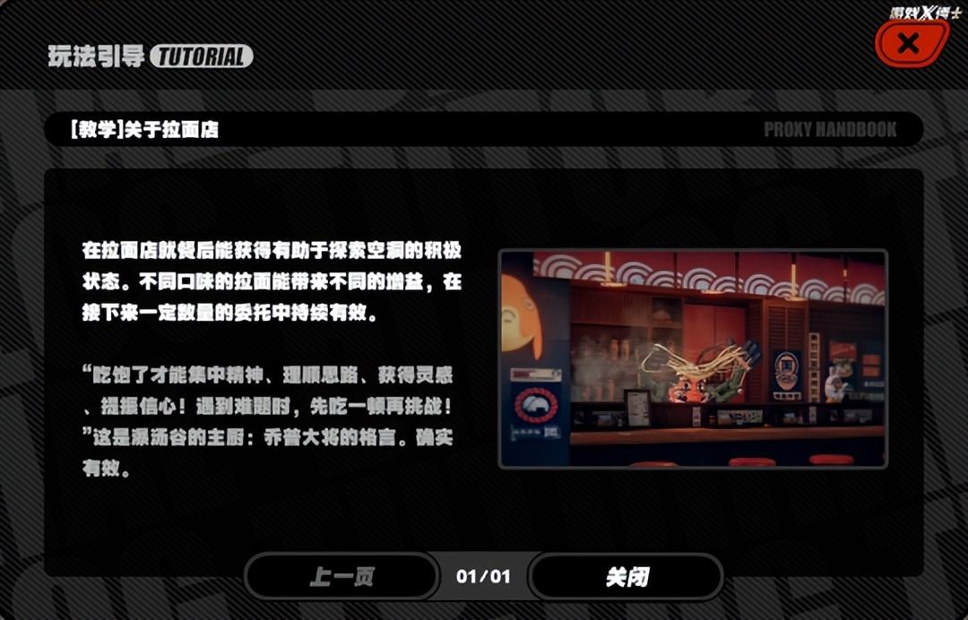 原神怎么去掉ui（是什么原因让你一定要用iPhone）