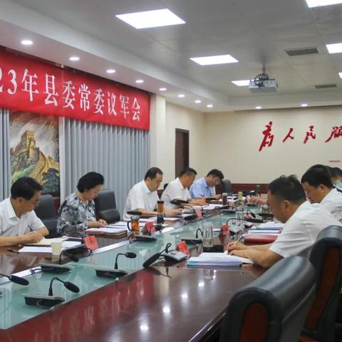 河南省柘城是哪个市管