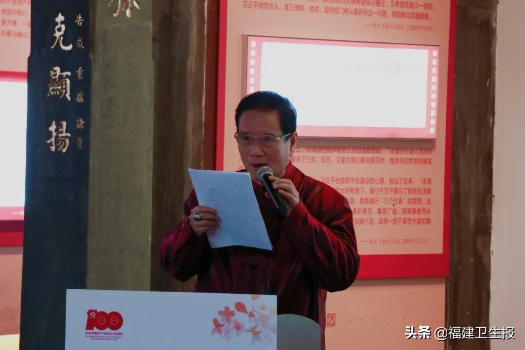 2021牛年吴姓宝宝起名,百家姓伦排名第几