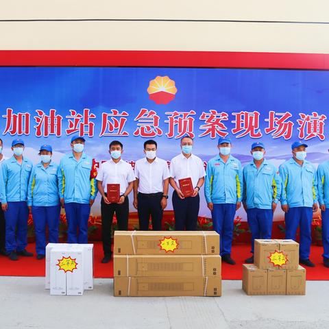 谁知道哈尔滨石油学院离黑建筑多远？