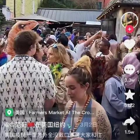 盘点在上海确诊的博主相关关键词有哪些