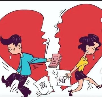 离婚都需要什么手续和证件
