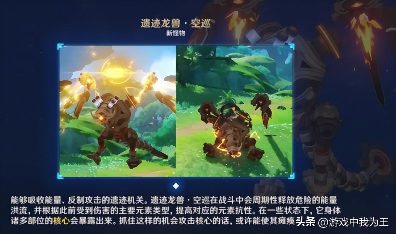 原神怎么重新开个小号（一个手机能登几个原神号）