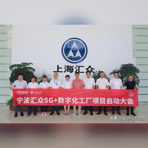 宁波市化工厂怎么样