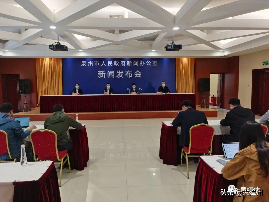 福建新增本土确诊病例112例
 （福建新增本土确诊病例112例）